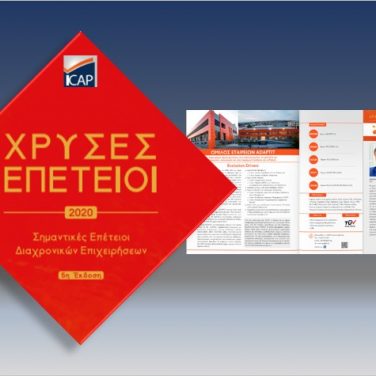 blog1 full